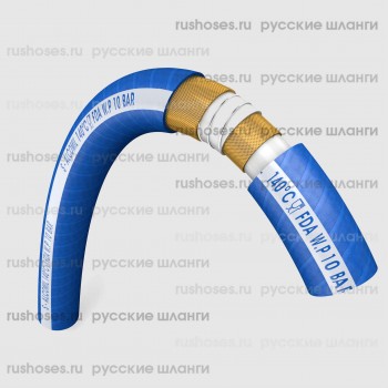 Шланг пищевой для молока, спиртных напитков Alcomil 140